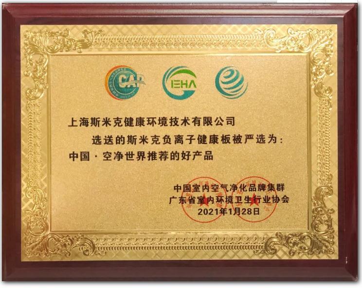 360截图20210318091914398.jpg