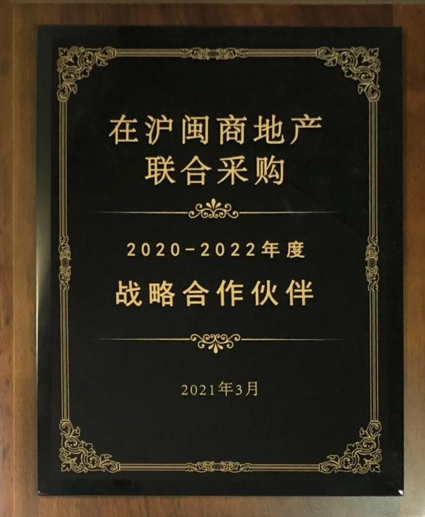 360截图20210402134705016.jpg