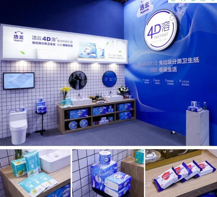 360截图20210421091008821.jpg