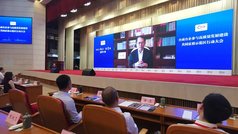 温州新闻3.jpg